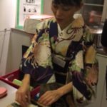 Sushi Kurs in Familienzentrum Bezirk Affoltern